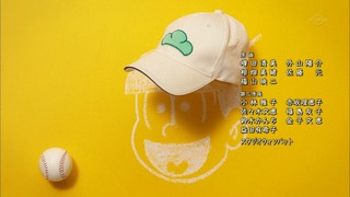 cap (316)
