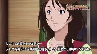 kin (5)