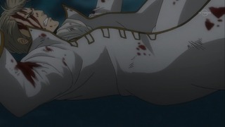 cap (332)