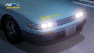 cap (210)