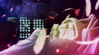 cap (273)
