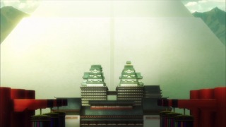 uta (45)