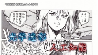 cap (31)