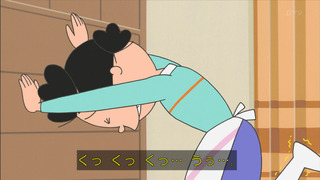 sazae-68