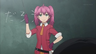 cap (238)