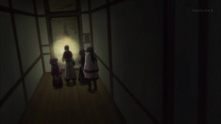 uta (39)