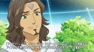 cap (317)
