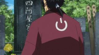 cap (337)