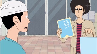 muco (21)