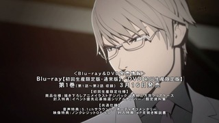 cap (114)
