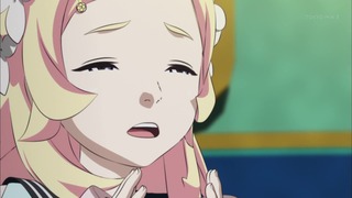 cap (115)