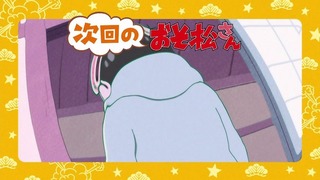 cap (342)