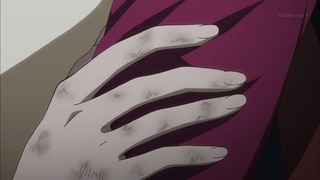 cap (112)