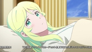 cap (109)