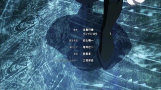 cap (239)