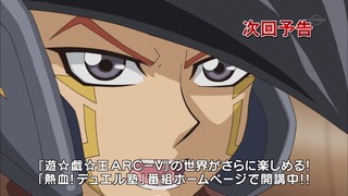 cap (264)