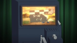 xy (170)