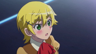 kom-112