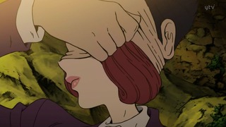 cap (142)