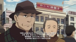 cap (30)