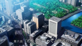 140808-0153040878-1440x810