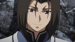 uta (117)