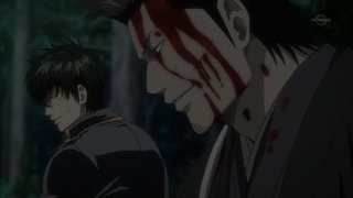 cap (132)