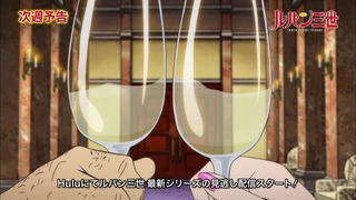 cap (185)