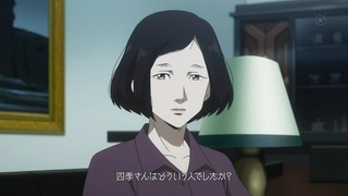 cap (62)