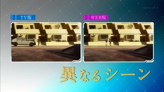 cap (53)
