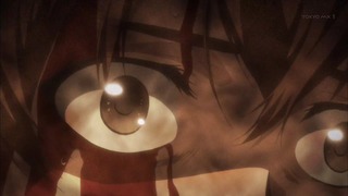 uta (147)