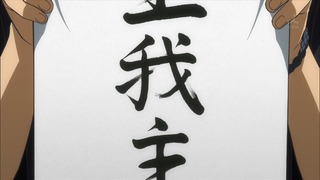 cap (144)