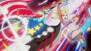 cap (138)