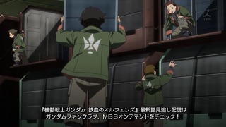 cap (129)