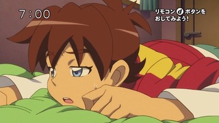 bb-4