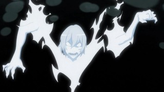 cap (233)