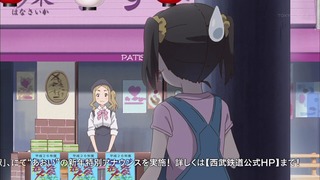 yamano24 (161)