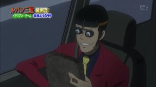 cap (116)