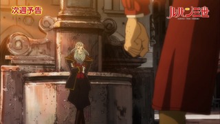 cap (231)