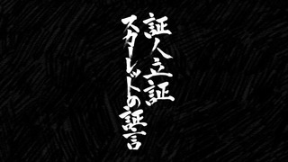 1411308283208