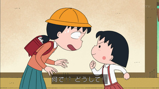 maruko-24