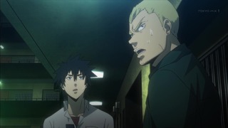 cap (172)