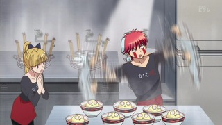 rin (190)