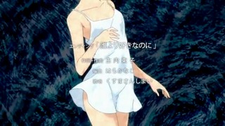 capt_123