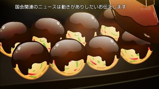 cap (101)