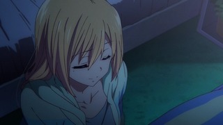 fan-138