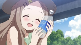yama20_85