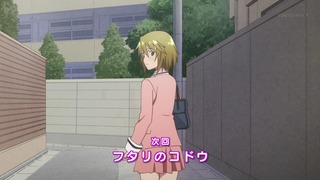 cap (121)