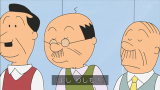sazae-199