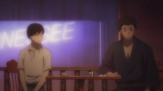 cap (110)